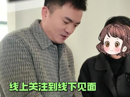 半年前就关注我的铁粉,今天终于约到量房了,光说说还不行,让粉丝直接看到落地效果!#无锡装修 #工地实拍 #量房设计 #上图装饰 #装修小乾哥