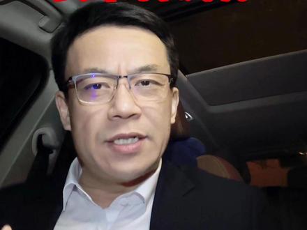 合肥二模数学难度再创新高?别只盯分数,你找对题目的颜色了吗? 我把合肥二模19道数学题,按高考难度系数画成一张“难度山脉图”:
绿色题,是基础生必须守住的安全区;
黄色、橙色题,是中等生冲211的关键坡;
红色题,是优等生冲985的主峰区;
深红色题,是头部生挑战C9的雪线。
一模偏基础,二模偏创新。
这两份卷子合在一起,就是高考前最有价值的学情诊断资料,没有之一。
二模分数不好看,不等于高考没希望。关键是:孩子到底是基础失血,还是中档滑坡,还是压轴题没有拿到过程分?
后面继续用这张“地形图”,拆解四月份最值得关注的高水平二模卷。
#合肥二模 #高考数学 #高考冲刺 #新高考 #高三家长