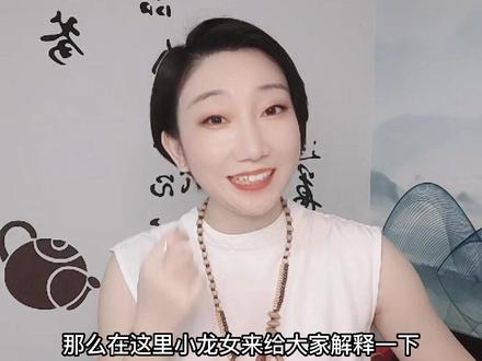 海南高考转换分你了解吗?#海南自贸港#教育#转换分