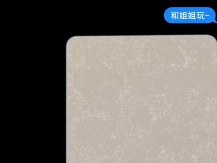 les飞行棋#le#les飞行棋#拉拉#tpl