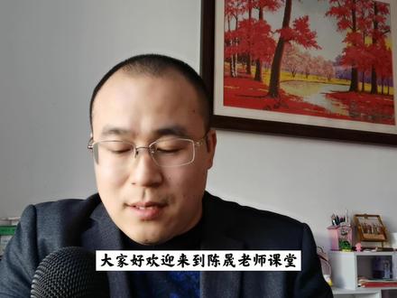 考研机构靠谱吗?过来人深度解说考研辅导班有多大用? #知识分享 #考研 #考研上岸 #考研复试 #考研机构