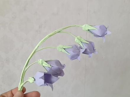 折纸风铃花 风铃草 蓝风铃教程#风铃草 #风铃花 #折纸教程
