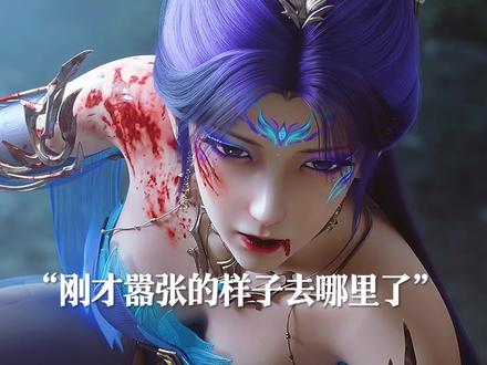 梦可儿最终还是对辰南出手了