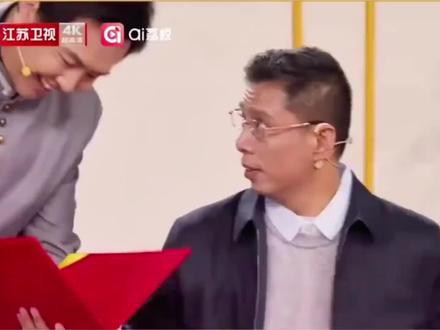 小同志,你在怕什么