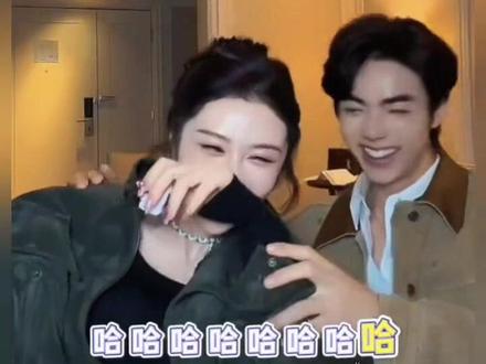 一定要看到最后,笑死人了#纳迪尔 #盈公主 #情侣 #上热门🔥