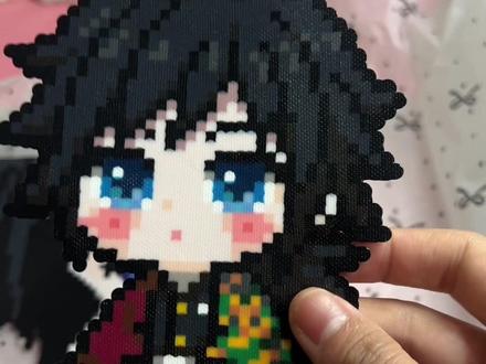 第一个百元单 #拼豆打包 #拼豆定制#拼豆接单#鬼灭之刃#富冈义勇