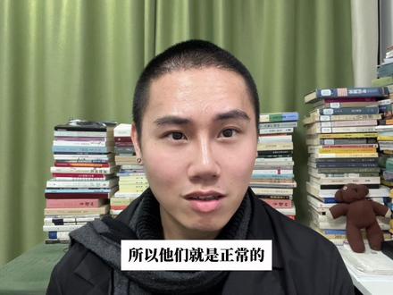 “10人聚餐9人开溜”事件,太奇葩太炸裂了!! 10分钟深度解读事情始末,为你梳理背后的“精彩看点”!
#10人聚餐消费千元9人开溜不买单 #万万没想到 #朋友聚餐