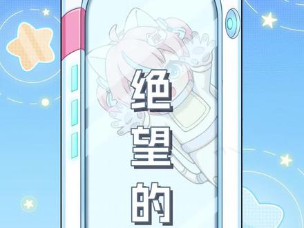 蛋小黄正失望地看你#蛋仔派对 #蛋小黄 #抽象 #搞笑 #梗