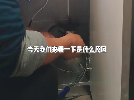 厨房下水道堵塞是什么原因??下水道被油糊上该怎么解决??#装修细节 #家装装修 #装修知识 #厨房装修 #水槽 #下水道堵塞#召哥侃装修 #凌渡装饰@DOU+小助手