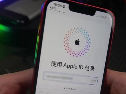 iPhone丢失模式如何正确使用?#iPhone丢失