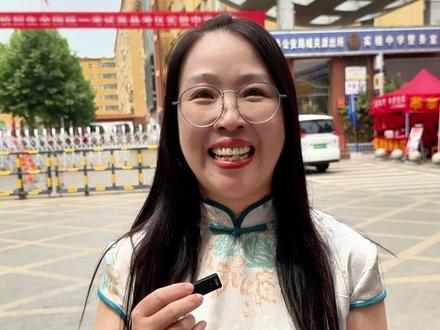 2024年高考现场采访,听听家长们的心声,高考加油!#嵩县爱你 #2024高考 #高考 #高考采访