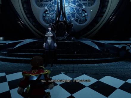 九思慕《魔女侵袭:库洛的房间》完美撒花#单机游戏