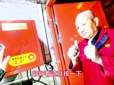 车辆被困隧道怎么办?巡查员手把手教你如何自救! #上热门 #高速涛哥 #自救 #在拍一种很新的vlog #货车司机