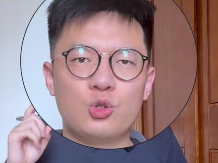 2分钟,中考物理极限偷分!中考物理考前逆袭→密度! 中考物理选择题、实验题和和计算题都经常会考到密度这个知识点,2分钟,看完这个视频,助你秒杀中考物理密度题!#中考 #初中生 #初中物理 #物理 #提分秘籍