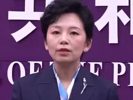 商务部:如日方一意孤行,中方将坚决采取必要措施
消息来源:央视新闻 中国网
视频:张天磊
校对:曹静
审核:杨箫玮