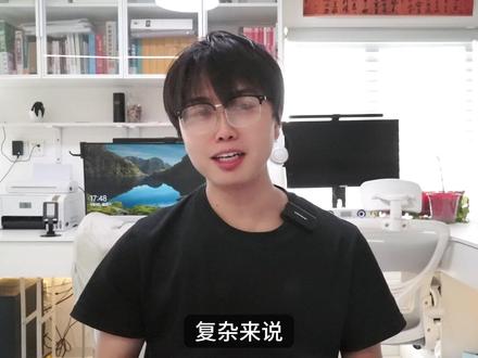 祭“侄”文稿还是祭“姪”文稿? 祭侄文稿的“侄”是女字旁的“姪”吗?#祭侄文稿 #祭姪文稿 #抖音精选 #青年创作者成长计划 #甫子寸