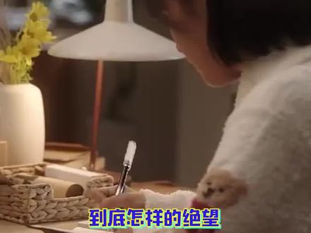 “此后如竟没有炬火,我便是唯一的光”#学术 #科研 #大学生 #教授