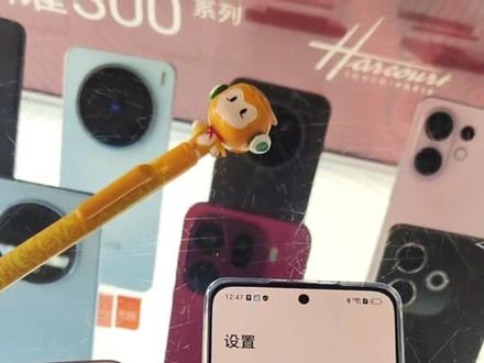 #万能的抖音 “工欲善其事,必先利其器。” 📱掌握荣耀500的5种截屏方法,让你的分享更高效!#万能的抖音 #科技小技巧