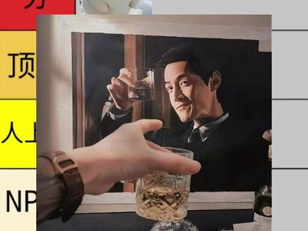 锐评一下炒股博主 #炒股人 #炒股高手悟出的经验 #从夯到拉