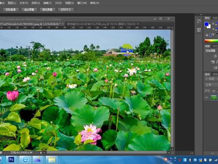 PS色彩颜色模式和8位16位32通道位数讲解photoshop视频教程零基础 #ps颜色模式 #ps教程教学