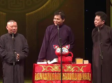 郭德纲当了皇上,封了2个太子,不知道谁是大太子,还是大阿哥啊 #郭德纲 #于谦 #高峰 #相声搞笑合集
