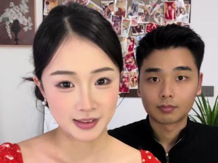#情侣 纯好物分享,感兴趣的可以试一下真的好用