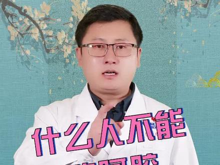 鱼腥草的作用与功效和用法 da89e7d155c6e3c3a9dfbb1fbf6f71ab~tplv-dy-resize-origshort-autoq-75:330.jpeg?x-expires=2006852400&x-signature=8jURrdRmWdvRxBqQ2%2BVi%2FiuzDpo%3D&from=3213915784&s=PackSourceEnum_AWEME_DETAIL&se=false&sc=cover&biz_tag=pcweb_cover&l=202308081953148C5107F3CB1BE408F1D5