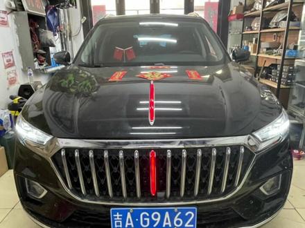 红旗HS5升级中网灯 前翻灯叶子板转向流水灯 有同款车型想要升级的家人们可以评论区留言 #汽车灯光升级