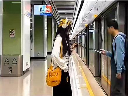 无缝衔接转场你学会了吗? 回答我!
#无缝衔接转场 #无缝转场教程 #手机剪辑教程 #剪辑教程剪映