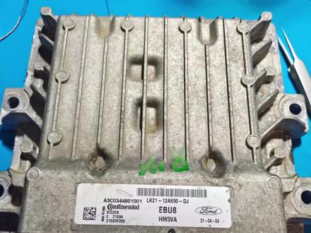 #汽车ecu维修 #动力升级 sid209福特电脑数据读写