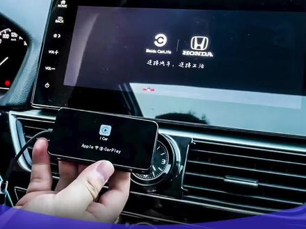 手持🍎手机的本田车友如何使用无线carplay车机互联,不卡屏、速度快、分辨率高,重点是稳定#本田无线carplay #十代半雅阁无线carplay #英仕派无线carplay