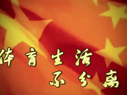 张继科加转弧圈训练战例,大满贯超强旋转,谈怎样练习弧圈球