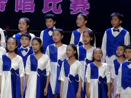 2023年东莞市中小学生合唱比赛一一长安实验小学合唱团#合唱比赛