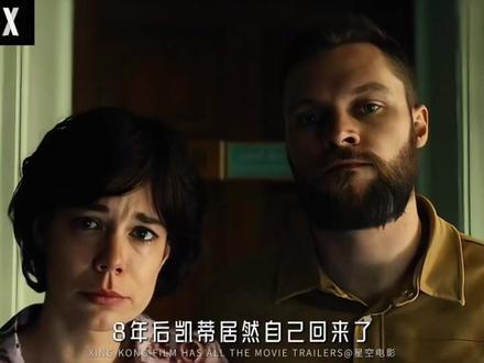 🇺🇸2026温子仁超自然恐怖大片「木乃伊」#新片速递#电影解说#温子仁#恐怖片 #木乃伊