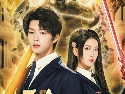 仙王的日常生活
仙王的日常生活后续
仙王的日常生活短剧
仙王的日常生活被救后续
仙王的日常生活宴会后续
仙王的日常生活真相大白后续
仙王的日常生活开门后续
仙王的日常生活真相后续
仙王的日常生活身份揭露后续
短剧仙王的日常生活
仙王的日常生活后续剧情
仙王的日常生活短剧演员
仙王的日常生活演员表
仙王的日常生活短剧推荐
仙王的日常生活短剧后续
仙王的日常生活短剧剧情
仙王的日常生活精彩片段
仙王的日常生活最新剧情
仙王的日常生活网剧
仙王的日常生活剧情
仙王的日常生活片段
仙王的日常生活合集
仙王的日常生活演员
抖音短剧推荐
好看又上头的短剧
#仙王的日常生活 #仙王的日常生活短剧 #仙王的日常生活后续 #仙王的日常生活剧情 #饭余剧场