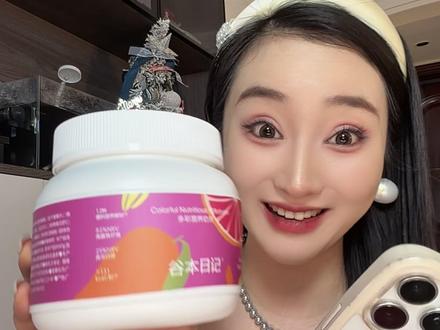 真没有上错链接嘛!?超模空姐都在喝的爆料奶昔姐妹们千万别错的,真的超好喝还热量低#谷本日记#奶昔#自律#仙女都在喝什么