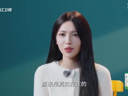 我们的爸爸2第1期4