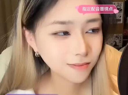 #不知火舞#嘎嘎滴辣虾 #配音 听到这真绷不住了🤣