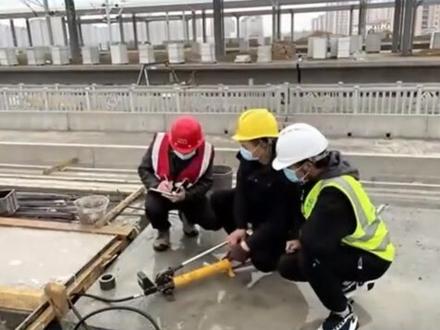 螺栓拉拔检测,CMA/CNAS国家认可检验中心! #钢筋拉拔试验 #预应力锚索张拉和拉拔力检测