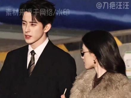 我将辞职在家等待这个《不二之臣》开播 #敖瑞鹏 #沈羽洁 #不二之臣 #追剧 #豪门