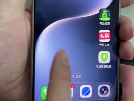 华为智能门锁M2如何添加NFC门卡视频教程,在华为智慧生活App绑定门卡#华为智能门锁 #门禁卡教程