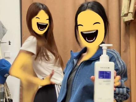 寝室里有两只奶龙一定要给我跳抖音热舞! #女大学生 #奶龙 #归零加减摇摆舞 #抖音潮流舞蹈大赛 #大广赛
感谢@满婷官方旗舰店 让天天跳舞的我们保持头发蓬松