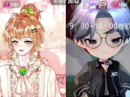 太甜啦!!!伽特林稳稳的幸福#伽特林 #rc林 #凌音伽斯汀