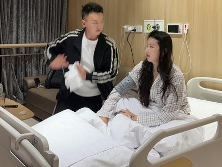 手术出来睡了六个小时,搞了一支舞蹈才醒过来,不容易😭