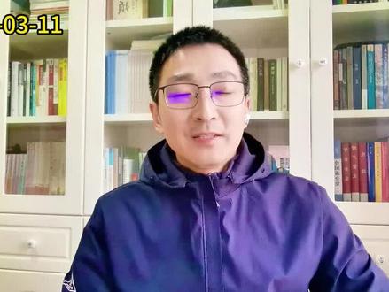 揭秘老赖,如何突破乘坐高铁飞机的限制? #失信被执行人 #老赖 #限高消费 #财商思维