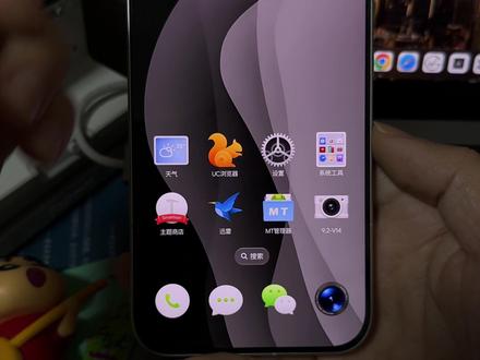 小米·最新第4版·堆叠桌面; #小米堆叠后台 #小米第4版堆叠桌面 #堆叠后台 #玩机技巧