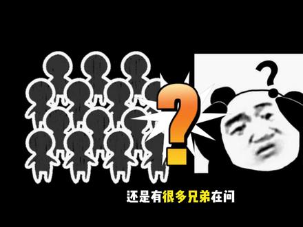 哈夫币两千万起换#哈夫币 #三角洲 #哈夫币换馒头