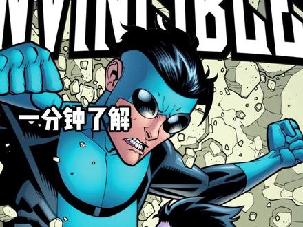 一分钟了解无敌少侠角色-奥利弗 #无敌少侠 #全能侠 #奥利弗