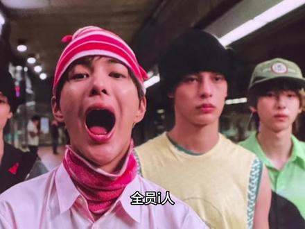 上条没了,打🐎重发😭 #cortis #kpop