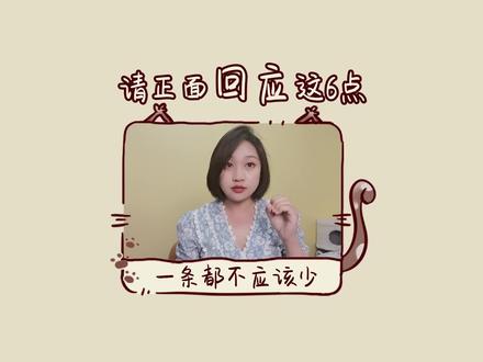 检测数据确实是依据,这之前需要了解应当用哪一个检测方法